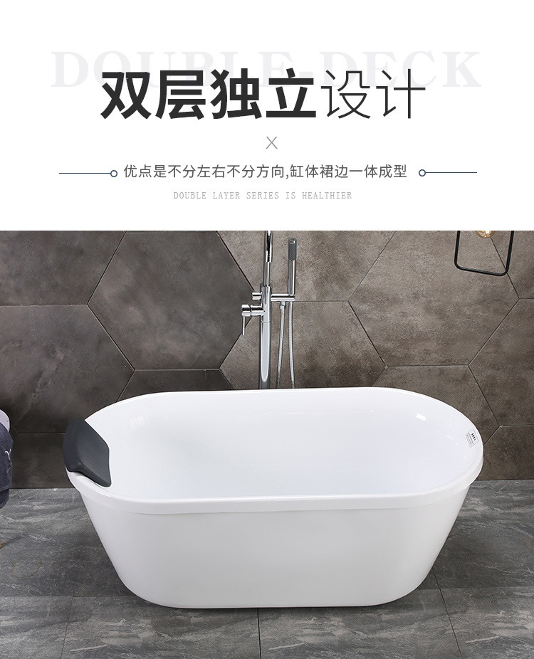 b428dfdf-a0e3-4701-b273-6458a71c797f.jpe