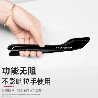 Door Handle Luminous Door Opening | Other Automotive Exterior Supplies