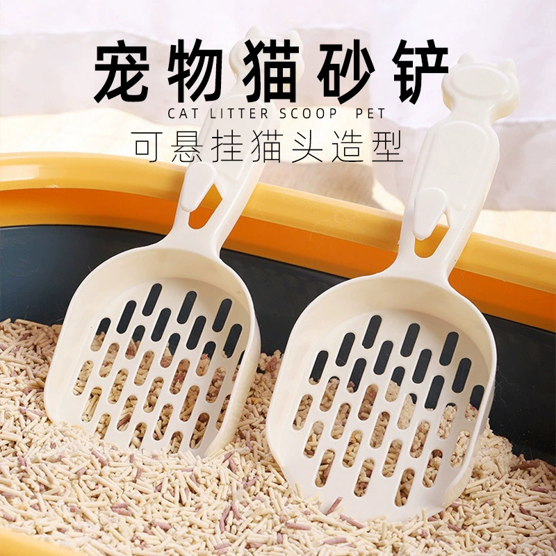 Домашние животные с длинной ручкой Кошачья лопата для больших кошек