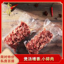 ���ڽ𻪻��Ȼ�����ũ��������þ���߽��ϻ���С��������������