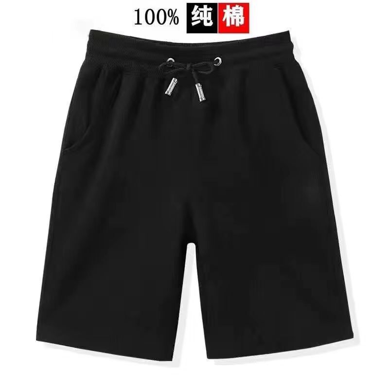 Pure Cotton 100% Men's Summer Trendy Loose Casual Sports Shorts American Simple Solid Color Straight Five-Point Shorts