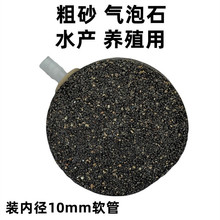 10mm����ʯ������ɳ�^����ʯ�ؚ�ʯ��P�����^�����������r�ؚ�