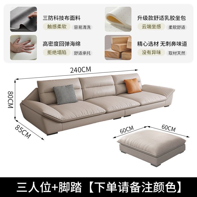 Three people + pedals [240cm]