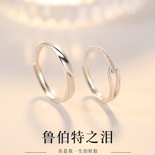 ������֮�IS925���y��H���ָһ����Ů���sС���OӋ���p�݌���