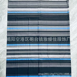 其他民族服饰;其他民族服装;地区特色服饰