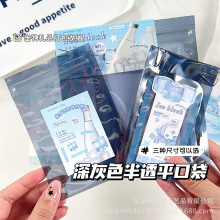 ���o�͸����ɫ�Է���ռ{���Ą����ϴ����diy���ֵ���b�ܷ��