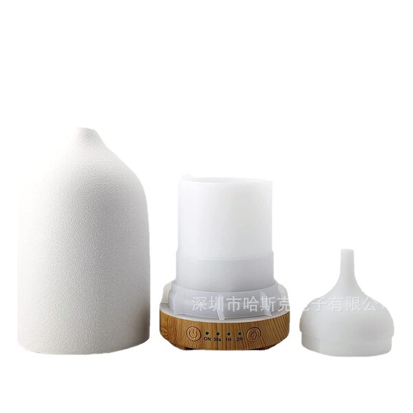 Humidifier