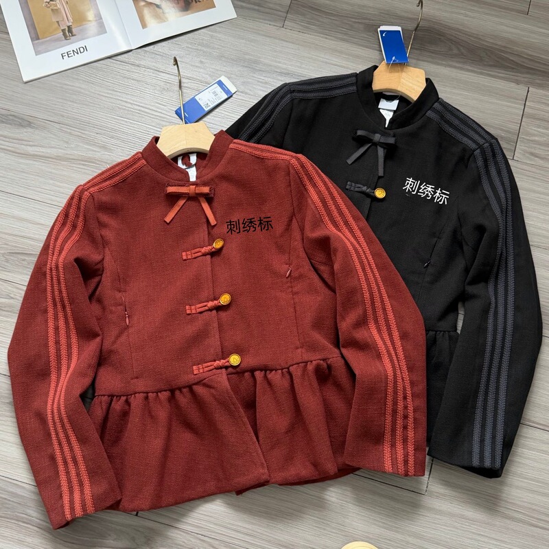 New Chinese-Style Embroidered Stand-Collar Buttoned Jacket for Women, Spring and Autumn Style, National Trend Retro Short Jacket, Red and Black Versatile New Chinese-Style Embroidered Stand-Collar Buttoned Jacket for Women, Spring and Autumn Style, National Trend Retro Short Jacket, Red and Black Versatile
