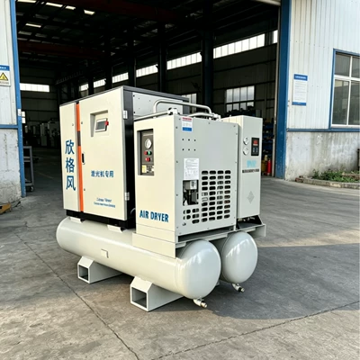 compressor, four-in-one air compressor — Hava kompressorları