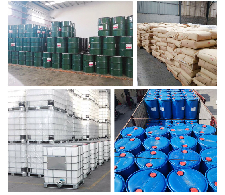 二乙二醇叔丁基醚_13