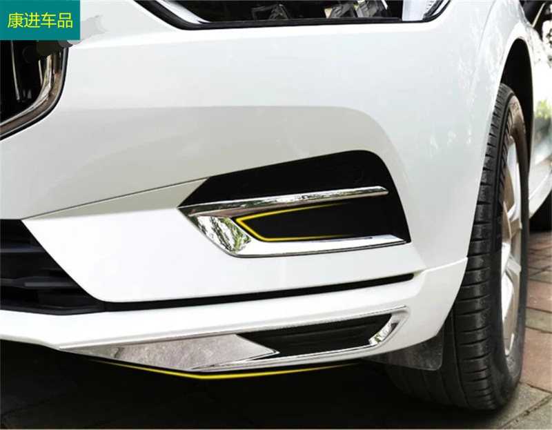 Suitable for Volvo Xc60 Front Fog Light Decorative Frame, Rear Tail Light Trim Strip, Car Modification Front Lip Bright Strip, Electroplated Sticker