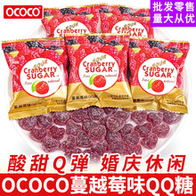 ococo��ԽݮζQQܛ�Ǵ���b�Y��ϲ����Ƥ�ǹ�ζ�ǹ���cϲ�����l