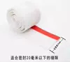 White, 36mm