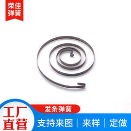 厂家定制涡卷发条弹簧 卷尺复位耐高压不锈钢涡卷发条弹簧定做