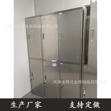 ��������P䓸������a�S�� ���Ƽӹ�������304���P䓸���