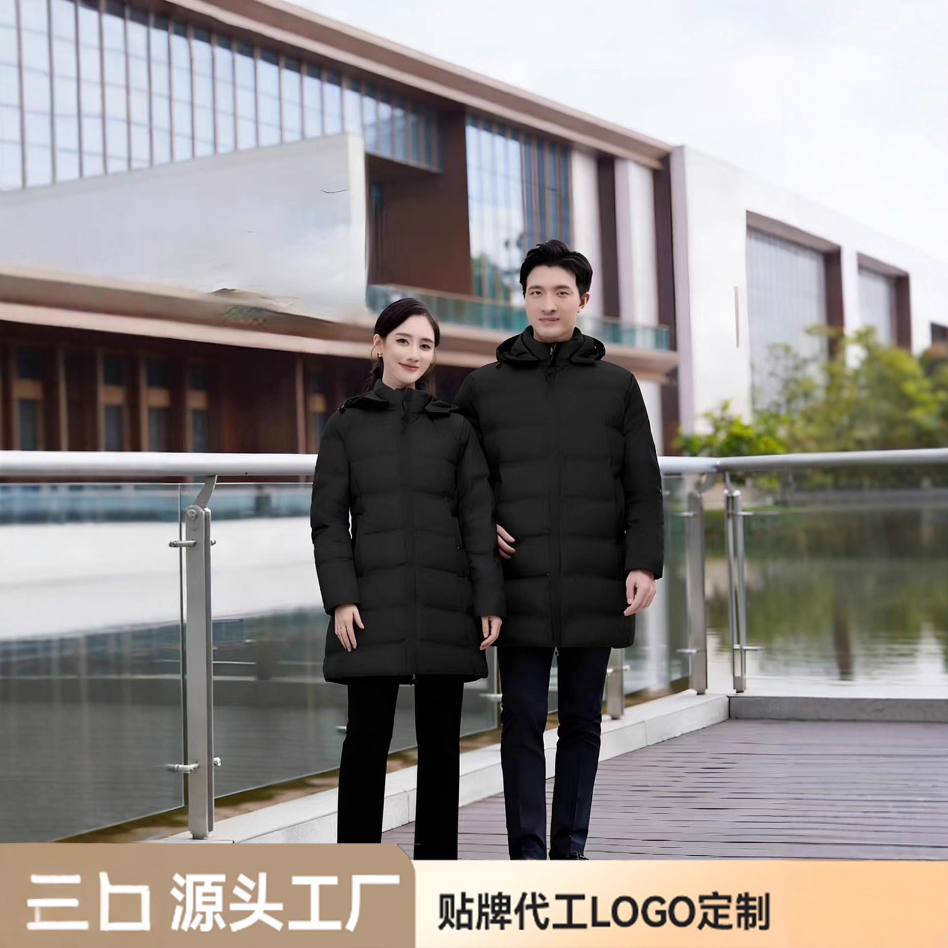 Men's down Jacket, Women's down Jacket, Work, Daily Travel, Simple, Fashionable, Versatile, Warm, Men's Mid-Length