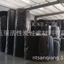 ���a��ɫ����̿�^�V�� ���m�û���̿�^�V�d ����̼�^�V�޻҉m�V�W