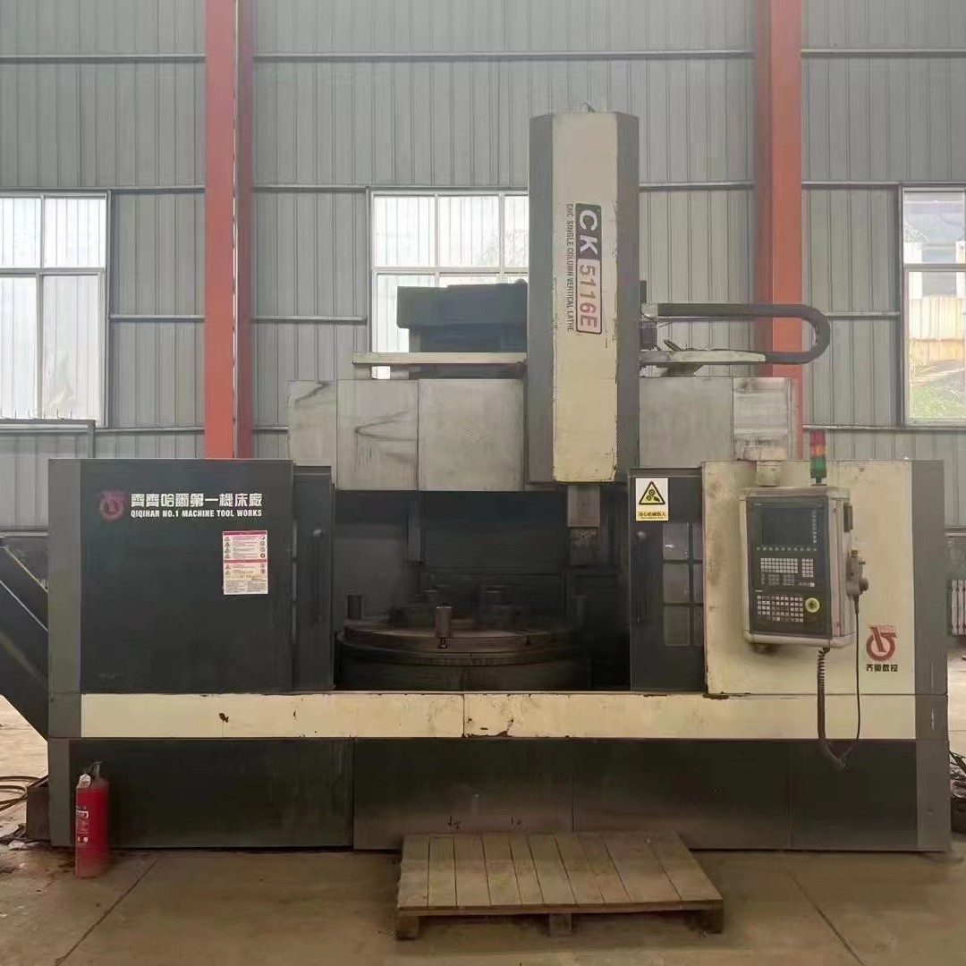 转让二手齐重CK5116Ex10-8p-NC数控立式车床工作台直径1.4米