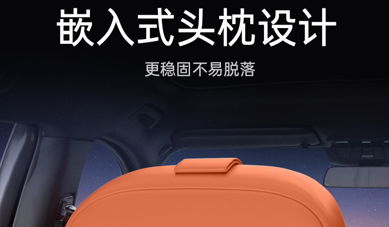 Suitable for Galaxy M7, full-coverage trunk mat, foot mat, decorative leather protective pad, accessories and supplies