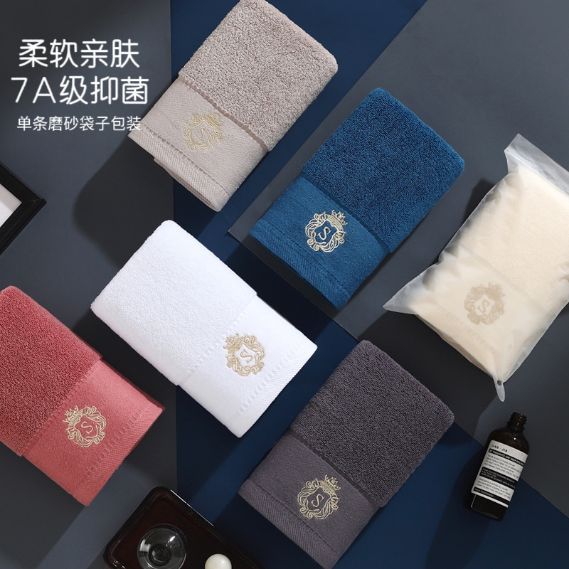 Face Wash Towel, 100% Cotton, Class A, Absorbent, Lint-Free, Individually Packaged, 7A Antibacterial, Hotel Towel, Souvenir Towel