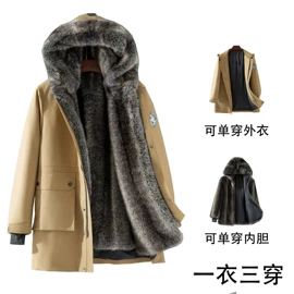 男式皮草;成人帽;皮草