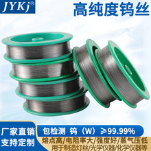 Ќø߼uuzuUuuͨ0.01-2mmouzW99.999%