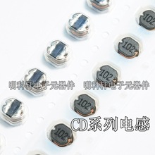 CD54-102M 1.0mH 20%�NƬ�@������늸� �����ι�����