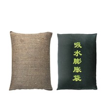 ��ˮ��Û����ˮ�ͼ��÷�Ѵ��ˮ��Ûɳ����ˮ�������ˮ�o����