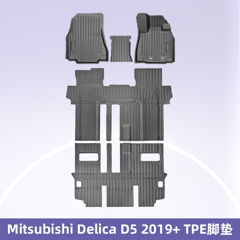 Es adecuado para Mitsubishi Delica D5 8 asientos 2019 - 2025 timón derecho 3D todas las condiciones climáticas almohadillas de pie TPE