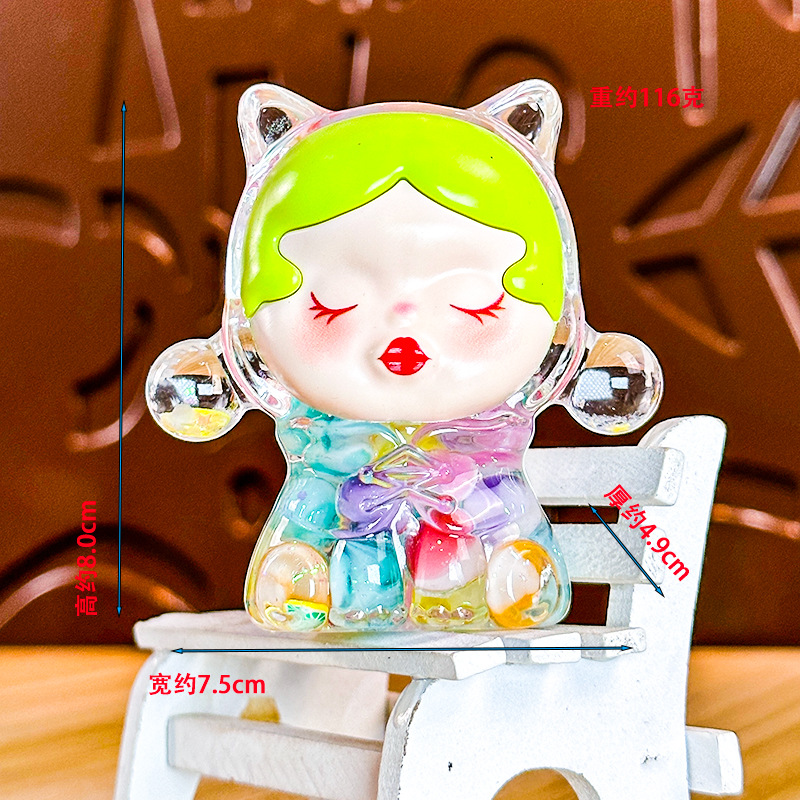 Little Witch Bubble Bead-Colorful