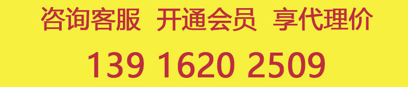 未标题-2