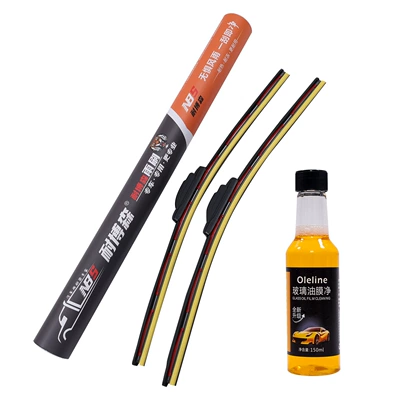 Nabosen Car Wiper Arms and: Wiper