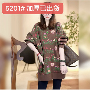 5201 in stock Thickened Sweater Printed Round Neck Long Sleeve Spring Shoulder Sleeve