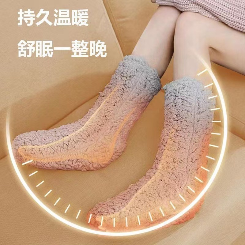 暖かい足の靴下の女性は秋冬にベルベットをつけて保温床の靴下を厚くして、大人が寝ている靴下サンゴのベルベットの月子靴下
