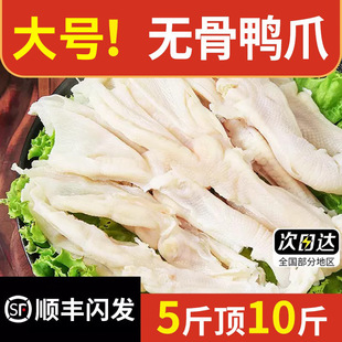 ȥ������������؛���r��Ƥ�o����צ���_��������l���ʳ������