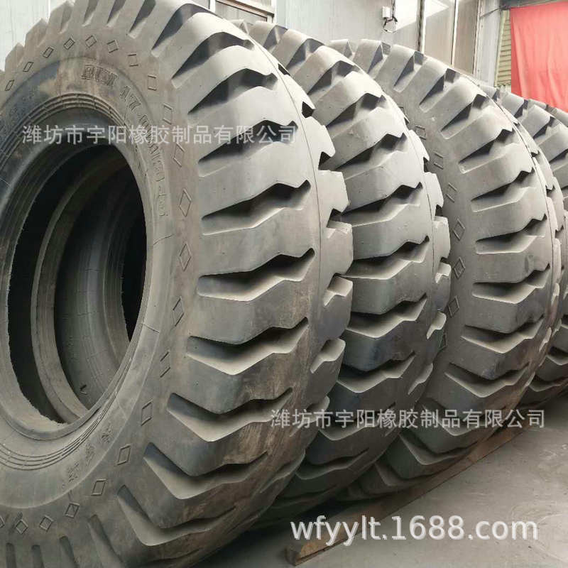 24.00-49 自卸车工程轮胎  矿山轮胎 羊角花纹