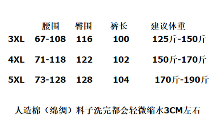 a4ca65a58b6bb45ae937cec506d1b7