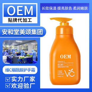 �߱���S����C���������w���̝������aˮ�SC���������w��Һ �ӹ�