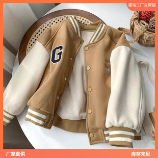 Children's Spring Autumn and Winter New Baby Jacket Children's Wear Sports Fried Street Jacket Handsome Baseball Suit Top Trendy Fan