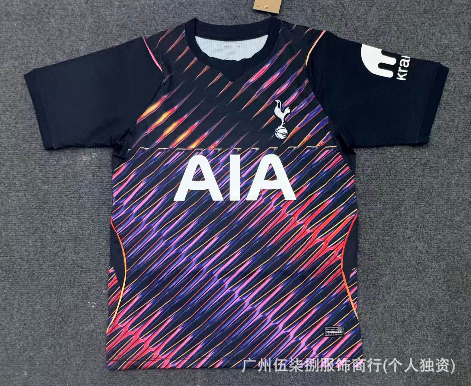 2627 camiseta de fútbol fanáticos Inter HMA Tottenham Arsenal Chelsea Boca AC Inter Tottenham camiseta al por mayor