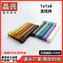 ��1kg��1x1x6֧�������ݘ���43888���B֧���羳�eľMOC�����EC13