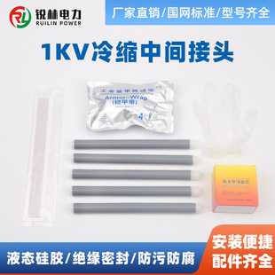 ��|����1KV��s���g���^��о��о��о��о��|�^��|���̌���