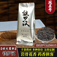 �Ĵ��������޺������Ҳ���Ĳ���ҩ�㻨�������������޺�˽�ز�
