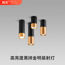 led���b���A�ε������ʽ�������_��cob���bͲ��չ�d�۹��ѣ��