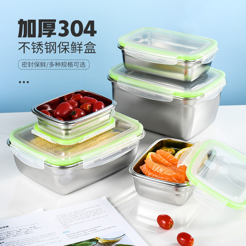 クロスボーダー304ステンレス保冷箱密封保冷弁当箱果物弁当箱餃子箱冷蔵収納箱|undefined