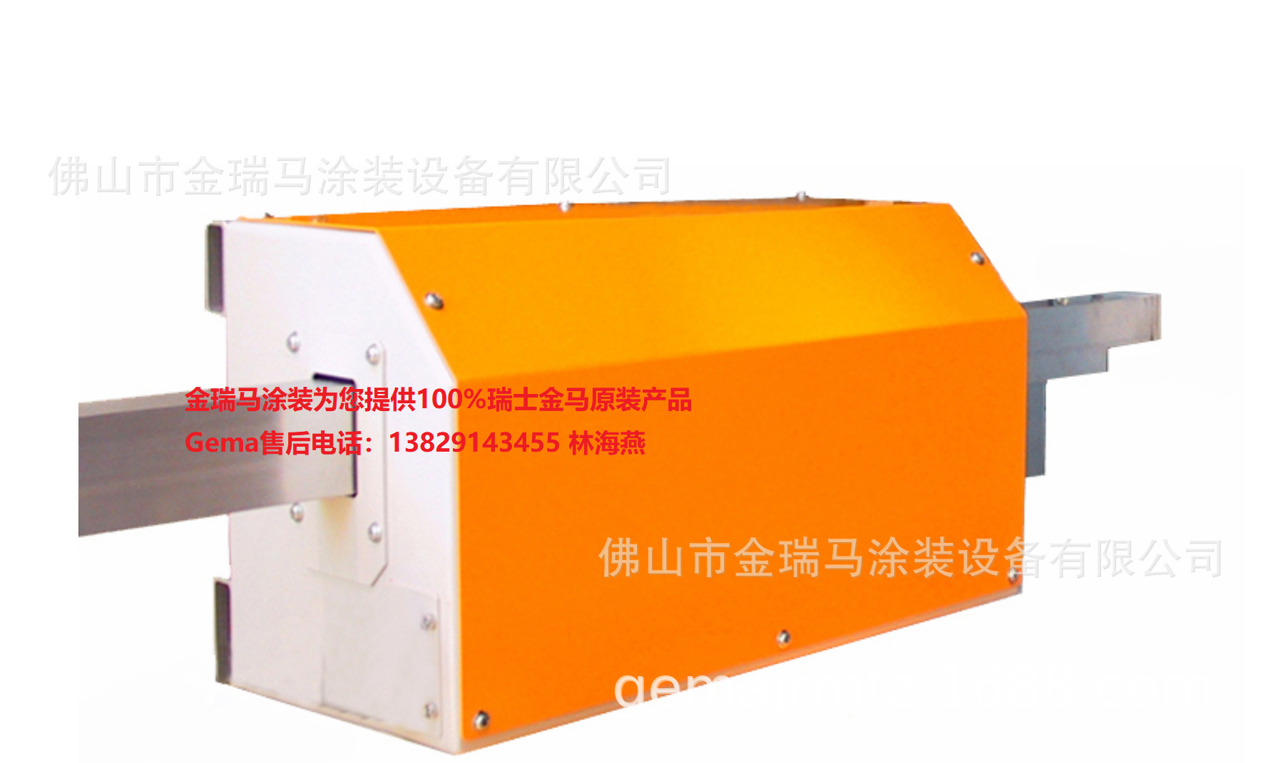 供应瑞士金马UA02  Powder Gun Axis 往复机 瑞士金马UA02进出轴