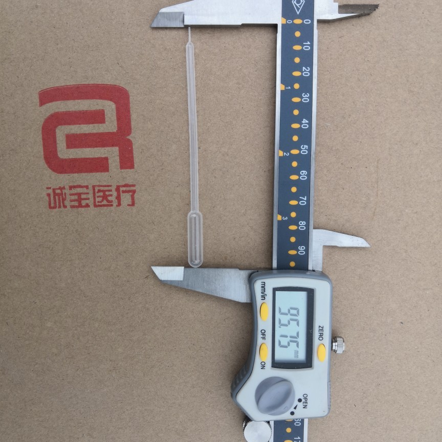10uL拉丝滴管 巴氏吸管长度95mm定量微量小滴管塑料移液管批发