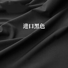 ΢����ɫ��z�B��ȹ�Ӄ��rѩ�������������r���߹�h���ﲼ͸��