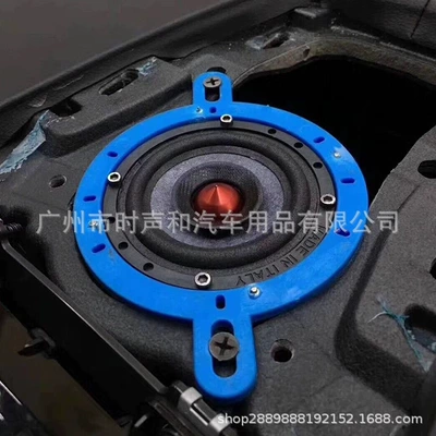 Alto plastic bracket, Other Car Video