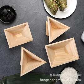 新款粽子模具端午节diy手工粽子定型模具多款家用包粽子饭团工具